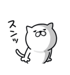 つかいやすいねこです。レロレロ（個別スタンプ：3）
