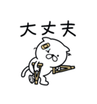 つかいやすいねこです。レロレロ（個別スタンプ：6）
