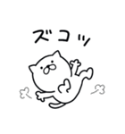 つかいやすいねこです。レロレロ（個別スタンプ：9）