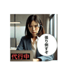 退職代行が代わりに言う！（個別スタンプ：38）