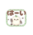 ゆるっとふんわり★夏の絶対シマエナガ（個別スタンプ：4）