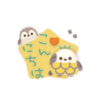 ゆるっとふんわり★夏の絶対シマエナガ（個別スタンプ：10）