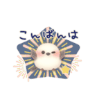ゆるっとふんわり★夏の絶対シマエナガ（個別スタンプ：11）