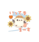 ゆるっとふんわり★夏の絶対シマエナガ（個別スタンプ：13）