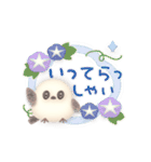 ゆるっとふんわり★夏の絶対シマエナガ（個別スタンプ：14）