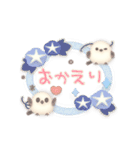 ゆるっとふんわり★夏の絶対シマエナガ（個別スタンプ：16）