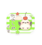 ゆるっとふんわり★夏の絶対シマエナガ（個別スタンプ：24）