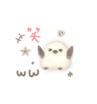ゆるっとふんわり★夏の絶対シマエナガ（個別スタンプ：28）
