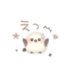 ゆるっとふんわり★夏の絶対シマエナガ（個別スタンプ：29）