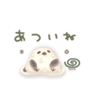 ゆるっとふんわり★夏の絶対シマエナガ（個別スタンプ：33）