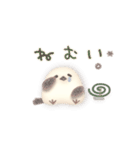 ゆるっとふんわり★夏の絶対シマエナガ（個別スタンプ：38）