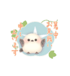 ゆるっとふんわり★夏の絶対シマエナガ（個別スタンプ：39）