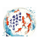 夏の日常・長文のご挨拶詰め合わせセット（個別スタンプ：1）