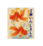 夏の日常・長文のご挨拶詰め合わせセット（個別スタンプ：6）