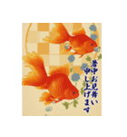 夏の日常・長文のご挨拶詰め合わせセット（個別スタンプ：16）