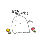のんきでゆかいなおばけ（個別スタンプ：3）