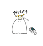 のんきでゆかいなおばけ（個別スタンプ：11）