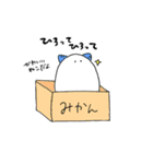 のんきでゆかいなおばけ（個別スタンプ：22）