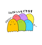 のんきでゆかいなおばけ（個別スタンプ：24）
