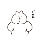 ラブラブきゃわあごうさぎ（個別スタンプ：3）