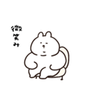 ラブラブきゃわあごうさぎ（個別スタンプ：6）