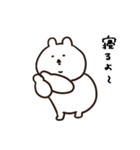 ラブラブきゃわあごうさぎ（個別スタンプ：7）