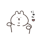 ラブラブきゃわあごうさぎ（個別スタンプ：8）