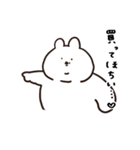 ラブラブきゃわあごうさぎ（個別スタンプ：11）
