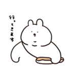 ラブラブきゃわあごうさぎ（個別スタンプ：12）