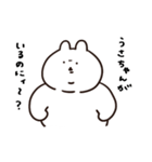 ラブラブきゃわあごうさぎ（個別スタンプ：13）