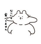 ラブラブきゃわあごうさぎ（個別スタンプ：15）