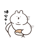 ラブラブきゃわあごうさぎ（個別スタンプ：18）