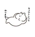 ラブラブきゃわあごうさぎ（個別スタンプ：20）