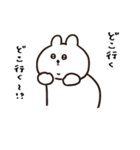ラブラブきゃわあごうさぎ（個別スタンプ：22）