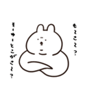 ラブラブきゃわあごうさぎ（個別スタンプ：27）