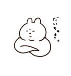 ラブラブきゃわあごうさぎ（個別スタンプ：28）
