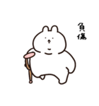 ラブラブきゃわあごうさぎ（個別スタンプ：29）