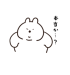 ラブラブきゃわあごうさぎ（個別スタンプ：33）