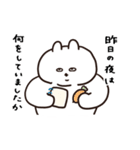 ラブラブきゃわあごうさぎ（個別スタンプ：36）