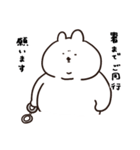 ラブラブきゃわあごうさぎ（個別スタンプ：37）