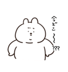 ラブラブきゃわあごうさぎ（個別スタンプ：39）