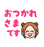 ツイン団子ガール・デカ文字（個別スタンプ：2）