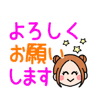 ツイン団子ガール・デカ文字（個別スタンプ：3）