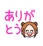 ツイン団子ガール・デカ文字（個別スタンプ：5）