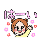 ツイン団子ガール・デカ文字（個別スタンプ：8）