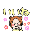 ツイン団子ガール・デカ文字（個別スタンプ：10）