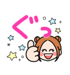 ツイン団子ガール・デカ文字（個別スタンプ：11）