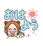 ツイン団子ガール・デカ文字（個別スタンプ：12）