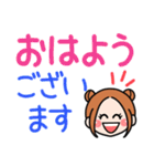 ツイン団子ガール・デカ文字（個別スタンプ：13）