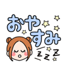 ツイン団子ガール・デカ文字（個別スタンプ：14）